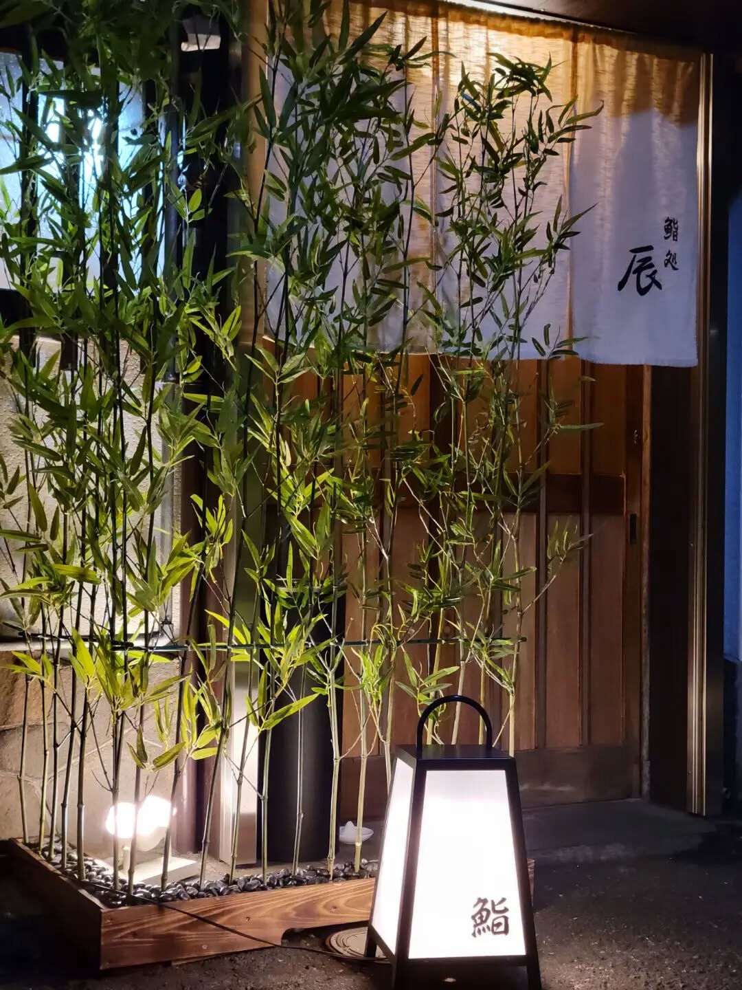いつも当店をご愛顧いただきありがとうございます
